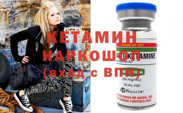 каннабис Балабаново