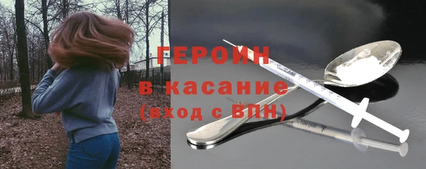 СК Беломорск