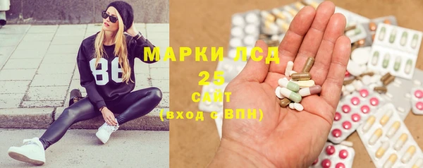каннабис Белокуриха