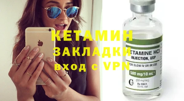 крисы Белоозёрский
