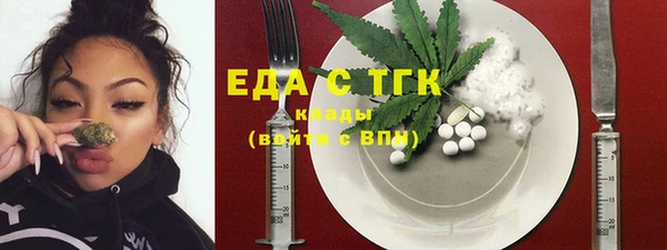 крисы Белоозёрский