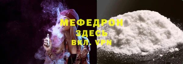 крисы Белоозёрский