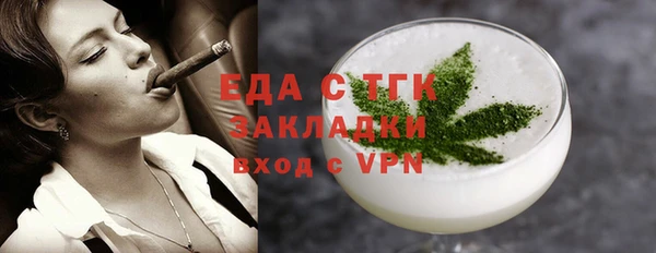 крисы Белоозёрский