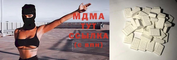 гидропоника Баксан