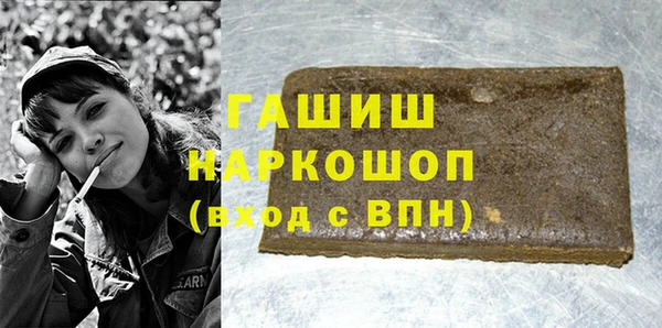 гидропоника Баксан