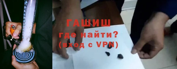 apvp Краснотурьинск