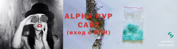 крисы Белоозёрский