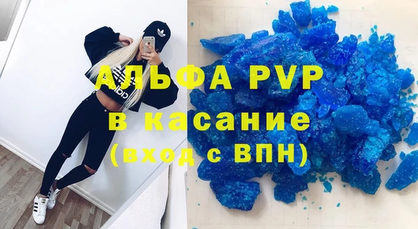 СК Беломорск
