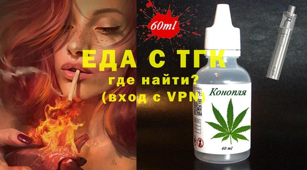 гидропоника Баксан