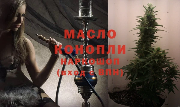 гидропоника Баксан