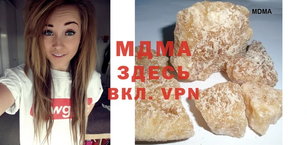 каннабис Белокуриха