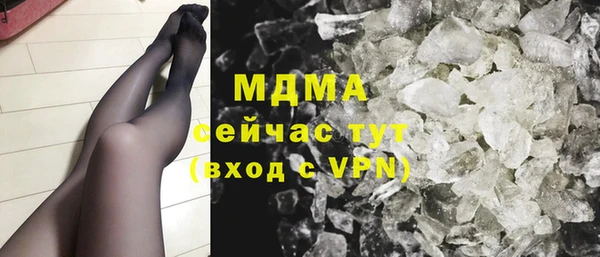 крисы Белоозёрский