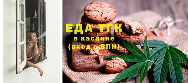 СК Беломорск
