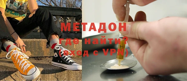 каннабис Белокуриха