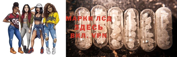 гидропоника Баксан