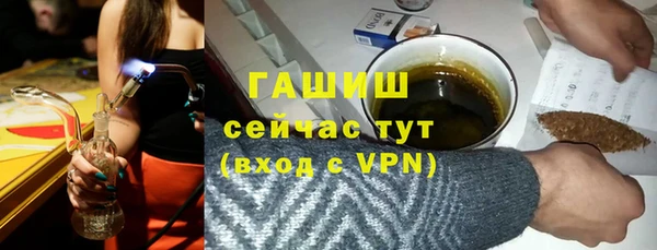 крисы Белоозёрский