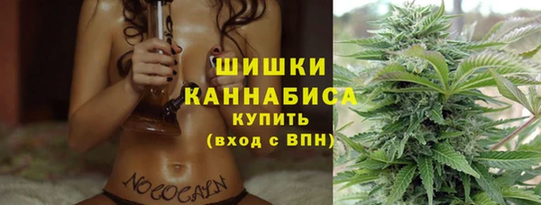 каннабис Балабаново
