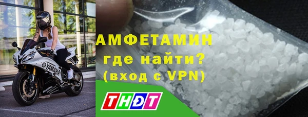 героин Елабуга