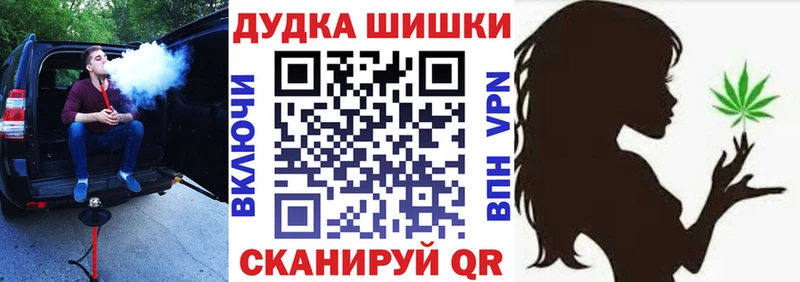 Канабис индика  Куровское 